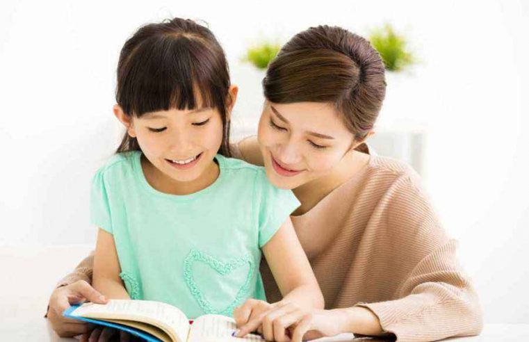 Cara Mengajarkan Anak Membaca yang Menyenangkan
